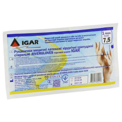 Світлина Рукавички Ігар (IGAR) медичні латексні припудрені стерильні Rivergloves розмір 7.5